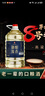 匠小毛8號醬香茅臺鎮醬香型53度桶裝5L原漿高粱老酒純糧食高度白酒泡酒 53度 5L 1桶 8號醬香 曬單實(shí)拍圖