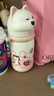 babycare西高地保溫杯學(xué)飲兒童寶寶學(xué)生上學(xué)水壺吸管直飲杯外出6月+-大粉 曬單實(shí)拍圖