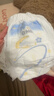 奇莫（Q-MO）甜夢(mèng)星河安睡拉拉褲XXXXL22片(20kg以上)加大碼彈力褲尿不濕夜用 曬單實(shí)拍圖