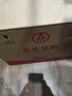 五糧液（WULIANGYE）宜賓股份出品 五糧液52度濃香型白酒整箱500mL*6瓶送禮 年貨 禮品 曬單實(shí)拍圖