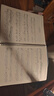 理查德·克萊德曼經(jīng)典鋼琴曲集鋼琴基礎教程 鋼琴書(shū) 曬單實(shí)拍圖