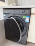 海爾（Haier）【25年9月新品 超越4.0系列58E】11公斤滾筒洗衣機全自動(dòng)大容量 537mm超薄機身AI八維減震 超薄+八維減震+羽絨毛毯羊毛洗+1.2洗凈比 單洗 曬單實(shí)拍圖