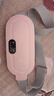 唯品安電動(dòng)加熱暖宮腰帶暖宮寶家用充電款按摩腹部專(zhuān)用的暖宮帶腰帶 粉色彩盒裝 曬單實(shí)拍圖