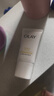 玉蘭油（OLAY）潔面乳氨基酸洗面奶女深層清潔補水保濕泡沫潔面控油清爽 30氨基酸潔面 60g 【20g*3】 曬單實(shí)拍圖