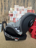 任道兒童安全座椅汽車(chē)用0-4-12歲嬰兒寶寶車(chē)載可坐可躺360度旋轉 I-SIZE認證旗艦版-熔巖灰+支撐腿 曬單實(shí)拍圖