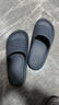 樸西香蕉船情侶涼拖鞋女浴室不易滑室內居家四季拖鞋男 深灰 42-43 曬單實(shí)拍圖
