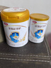 伊利新國標 金領(lǐng)冠珍護1段嬰兒配方奶粉 1段 珍護（280g+130g）組合裝 試飲裝 曬單實(shí)拍圖