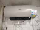 美的（Midea）國家補貼15%終身免換鎂棒60升2500W一級能效40倍耐用加熱管家用電熱水器F6025-JE4(HE) 曬單實(shí)拍圖