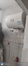 海爾（Haier）出品統帥（Leader）熱水器電熱水器LC1/LC2家用40升儲水式衛生間洗澡小戶(hù)型租房首選專(zhuān)利防電墻 40L 2200W 節能升級尺寸更小X5 曬單實(shí)拍圖