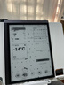 BIGME B1051 10.3英寸黑白墨水屏輕薄電子書(shū)閱讀器 大屏電紙書(shū)電子紙 快刷智能辦公本平板 6+128GB 曬單實(shí)拍圖
