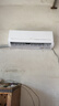 康佳空調超省電 1.5匹新一級能效變頻冷暖 710m3/h循環(huán)風(fēng)量 純銅管臥室掛機 國家補貼 KFR-32GW/N5B10 曬單實(shí)拍圖