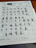 漢王（Hanvon）【新品】手寫(xiě)電紙本N10Pro二代10.3英寸電子書(shū)閱讀器墨水屏電紙書(shū)筆記本智能辦公本平板電腦128G 曬單實(shí)拍圖