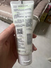 玉澤（Dr.Yu）舒緩潔顏霜氨基酸洗面奶男女通用高效清潔卸妝保濕100g 新年禮物 曬單實(shí)拍圖