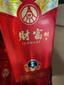 五糧液（WULIANGYE）宜賓五糧液股份控股五糧液52度濃香型白酒整箱糧食酒 年貨 禮品 曬單實(shí)拍圖