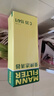 曼牌濾清器（MANNFILTER）空氣濾清器空氣濾芯C35154/1邁騰帕薩特途觀(guān)CC速騰高爾夫夏朗明銳 曬單實(shí)拍圖