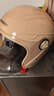 永久3c認證電動(dòng)車(chē)頭盔保暖防風(fēng)秋冬季四季通用女士男電瓶車(chē)安全帽摩托車(chē)501【卡其米】 曬單實(shí)拍圖