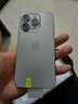 Apple 蘋(píng)果 iPhone 17/16/15/14/13/12/11/X系列二手手機 規格見(jiàn)質(zhì)檢報告自營(yíng) 蘋(píng)果 iPhone 15 Pro 曬單實(shí)拍圖