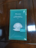 JMsolution肌司研深海珍秘保濕面膜24ml*40片 補水保濕囤貨裝 曬單實(shí)拍圖