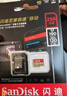 閃迪（SanDisk）256GB TF(MicroSD)內存卡 4K極速金卡A2 V30 U3行車(chē)記錄儀 運動(dòng)相機無(wú)人機 監控存儲卡 讀190MB/s 曬單實(shí)拍圖