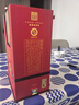 霸王醉 君享 清香型高度白酒 70度原漿 500mL*4 整箱裝 年貨送禮 曬單實(shí)拍圖