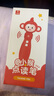 學(xué)而思小猴點(diǎn)讀筆 英語(yǔ)語(yǔ)文智能點(diǎn)讀筆幼兒園早教到小學(xué)兒童聽(tīng)讀翻譯閱讀故事書(shū)繪本 中英雙語(yǔ)翻譯（配套可點(diǎn)讀學(xué)而思raz英文分級閱讀、摩比愛(ài)數學(xué)、神奇校車(chē)、拼音變變變等） 曬單實(shí)拍圖