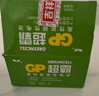 超霸（GP）9V10粒 碳性方塊電池九伏適用于萬(wàn)能表/無(wú)線(xiàn)麥克風(fēng)/電子儀表等商超同款電池 曬單實(shí)拍圖