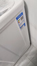 海爾（Haier）半自動(dòng)雙桶洗衣機 10KG 雙電機雙缸 家電國家補貼以舊換新京東自營(yíng) XPB100-81D2 曬單實(shí)拍圖