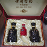 古井貢酒 年份原漿古5 濃香型白酒 50度 500ml*2瓶 禮盒裝 曬單實(shí)拍圖