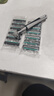 吉列威鋒通用雙層刀片通用刮胡刀刀片剃須刀手動(dòng)2層男士刀片刮胡子胡須防劃傷 1刀柄+12個(gè)刀頭 曬單實(shí)拍圖