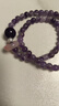 夢(mèng)幻紫水晶雙圈串珠手鏈女時(shí)尚高級感紅瑪瑙紫水晶天然珍珠手串 以實(shí)物為準 珠徑約6/12mm 曬單實(shí)拍圖
