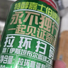 嘉士伯特醇拉格啤酒500ml*12聽(tīng)整箱裝(2包裝隨機發(fā)貨)京東自營(yíng)新年好禮 曬單實(shí)拍圖