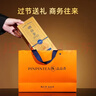 品品香白茶 福鼎白茶曬白金老白茶2022年壽眉360g茶葉禮盒裝送禮 曬單實(shí)拍圖