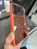社前適用蘋(píng)果17Promax手機殼iPhone17pro拍照按鍵全包17磁吸16Pro/max軟邊框15pro高級感14Pro硬殼 【磁吸橙色】金屬鏡頭-透黑背板 蘋(píng)果17promax 曬單實(shí)拍圖