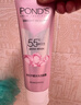 旁氏（POND'S）洗面奶 粉玻玻精華洗面奶110g氨基酸型卸妝潔面敏感肌 曬單實(shí)拍圖
