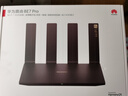 華為路由BE7 Pro 【Mate 80適配】  Wi-Fi 7 6500兆級 超薄膜天線(xiàn) 全2.5GE網(wǎng)口 千兆路由器無(wú)線(xiàn)家用 曬單實(shí)拍圖