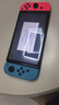 任天堂（Nintendo）【國內保稅倉】Switch2/1代 OLED/續航加強日版/港版便攜家用ns體感游戲機掌機 日版OLED紅藍64GB保稅（贈共享會(huì )員） 曬單實(shí)拍圖