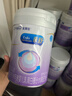 美贊臣 親舒 嬰兒乳蛋白部分水解配方奶粉 1段 850g*6罐 低適乳糖 曬單實(shí)拍圖