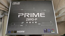 華碩PRIME Z890-P主板 支持 CPU 285K/265K/265KF/245KF (Intel Z890/LGA 1851） 曬單實(shí)拍圖