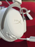 極度未知（HYPERX）颶風(fēng)2颶風(fēng)3系列電競游戲耳機頭戴式 fps吃雞耳麥降噪麥克風(fēng) 原金士頓cloud2電競耳機 颶風(fēng)3無(wú)線(xiàn)加強版 冰霜白【200小時(shí)長(cháng)續航】 曬單實(shí)拍圖