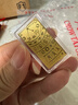 周大生投資金條足金生日快樂(lè )新婚快樂(lè )送禮收藏5g10g20g生日禮物送女友 【日富一日】 20g-【絨布袋包裝,不配禮盒】 曬單實(shí)拍圖