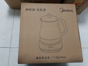 美的（Midea）養生壺 1.5L全自動(dòng)煮茶壺 24h預約燒水壺 12小時(shí)智能恒溫 11檔控溫電熱水壺 花茶壺煮茶器MK-Y12Q 曬單實(shí)拍圖