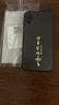 揚聚特蘋(píng)果XS手機殼Apple iPhoneXS新款保護套硅膠軟邊磨砂全包防摔5G抗指紋高級感時(shí)尚簡(jiǎn)約個(gè)性外殼男女 石墨黑【諸事皆順】 蘋(píng)果XS 曬單實(shí)拍圖