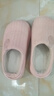潔麗雅毛絨棉拖鞋秋冬加厚軟底男女保暖加絨棉拖鞋 粉色 38/39 曬單實(shí)拍圖