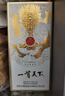 五糧液股份 一尊天下金龍瓶 濃香型白酒 52度 500mL*6瓶 整箱裝過(guò)年送禮 曬單實(shí)拍圖