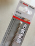博世（BOSCH） 電動(dòng)工具沖擊石工鉆頭2系家用普通墻壁紅磚混凝土鉆頭 沖擊鉆頭6x100mm【單支】 曬單實(shí)拍圖