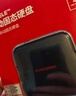 閃迪（SanDisk）ELE 2TB 移動(dòng)固態(tài)硬盤(pán)（PSSD）新元素 type-c接口 小巧便攜手機直連筆記本兩用外接 辦公存儲西數 曬單實(shí)拍圖