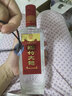 劍南春簡(jiǎn)裝 醇釀經(jīng)典綿竹大曲 52度 500ml*12瓶 整箱裝 濃香型白酒 曬單實(shí)拍圖