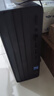 惠普戰66 高性能臺式電腦主機(12代i5-12500 16G 1TSSD)23.8護眼大屏 商用辦公生產(chǎn)力 教育學(xué)習機 曬單實(shí)拍圖
