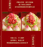 優(yōu)膳坊壽桃饅頭花饃老人生日蛋糕過(guò)壽花樣饅頭祝壽包福字膠東花餑餑禮盒 九桃捧福-壽字款（約3斤） 曬單實(shí)拍圖