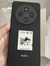 小米（MI）Redmi 14C 8+256 星巖黑 6.88英寸護眼大屏 120Hz高刷 150%大揚聲器【贈話(huà)費券】國家補貼 曬單實(shí)拍圖